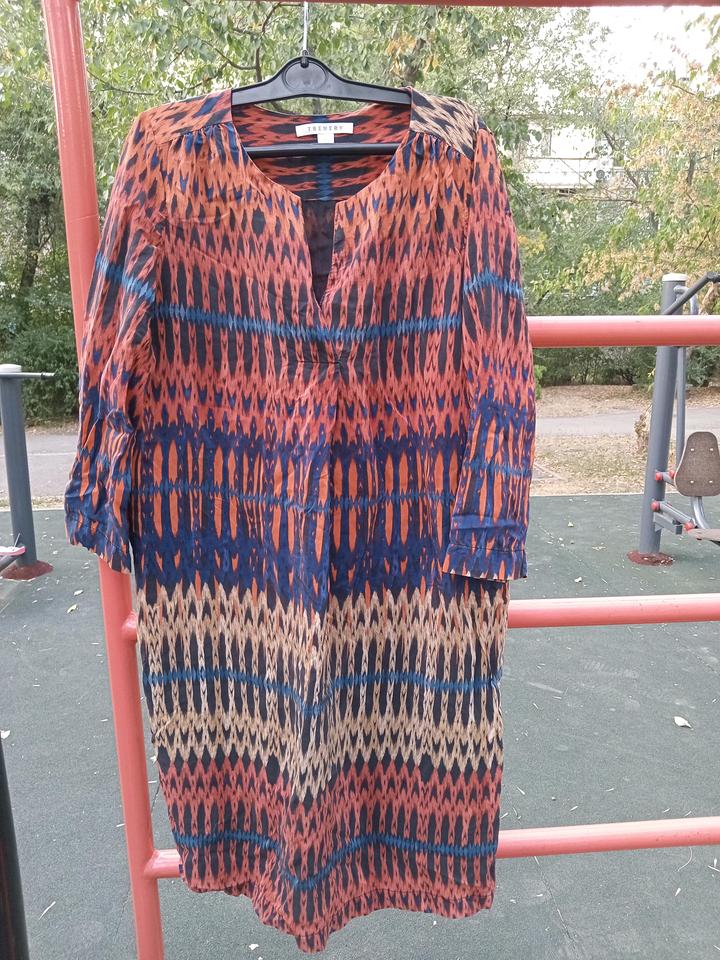 Trenery