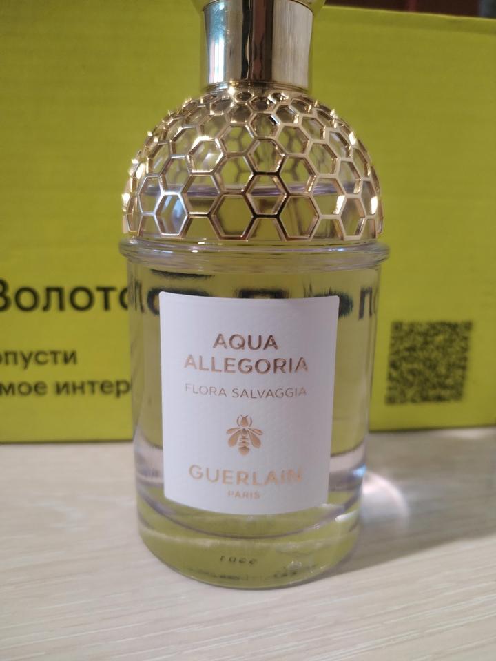 Guerlain