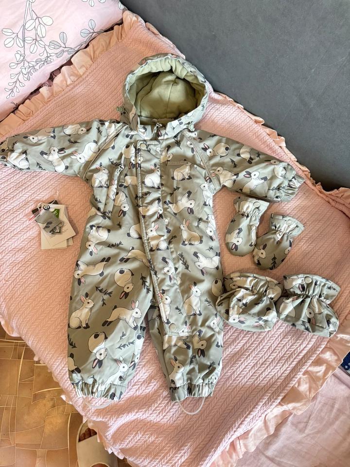 Комбенизон зимний crockid