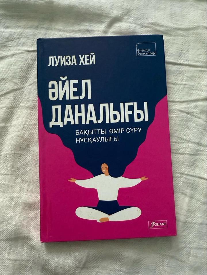 Нет бренда
