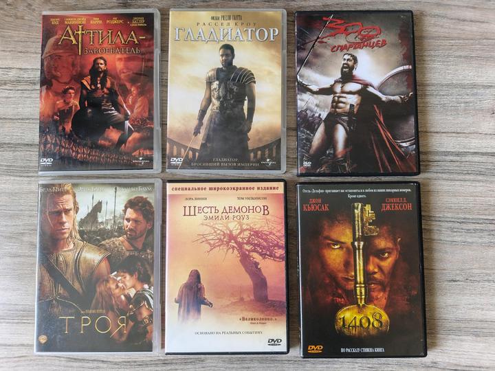 DVD диски