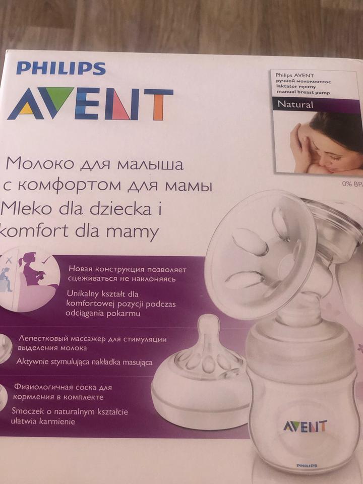 Philips Avent