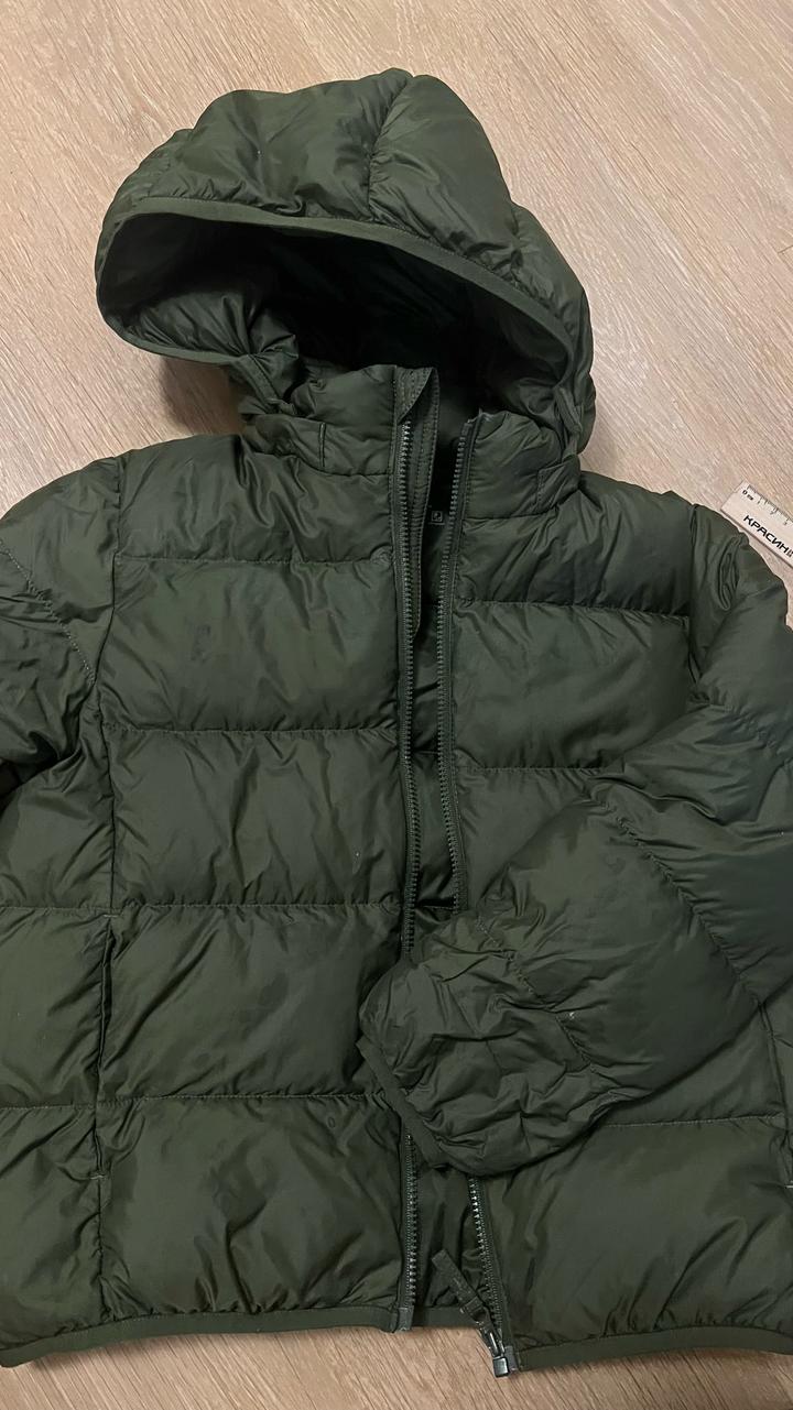 Uniqlo