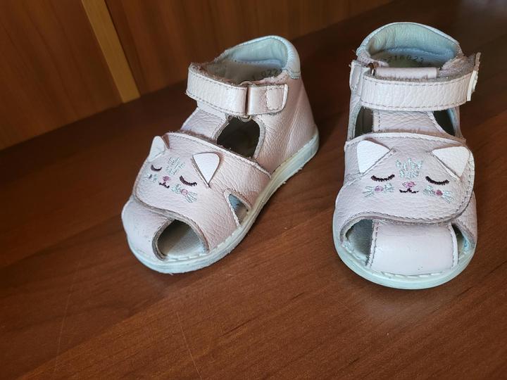 Котофей