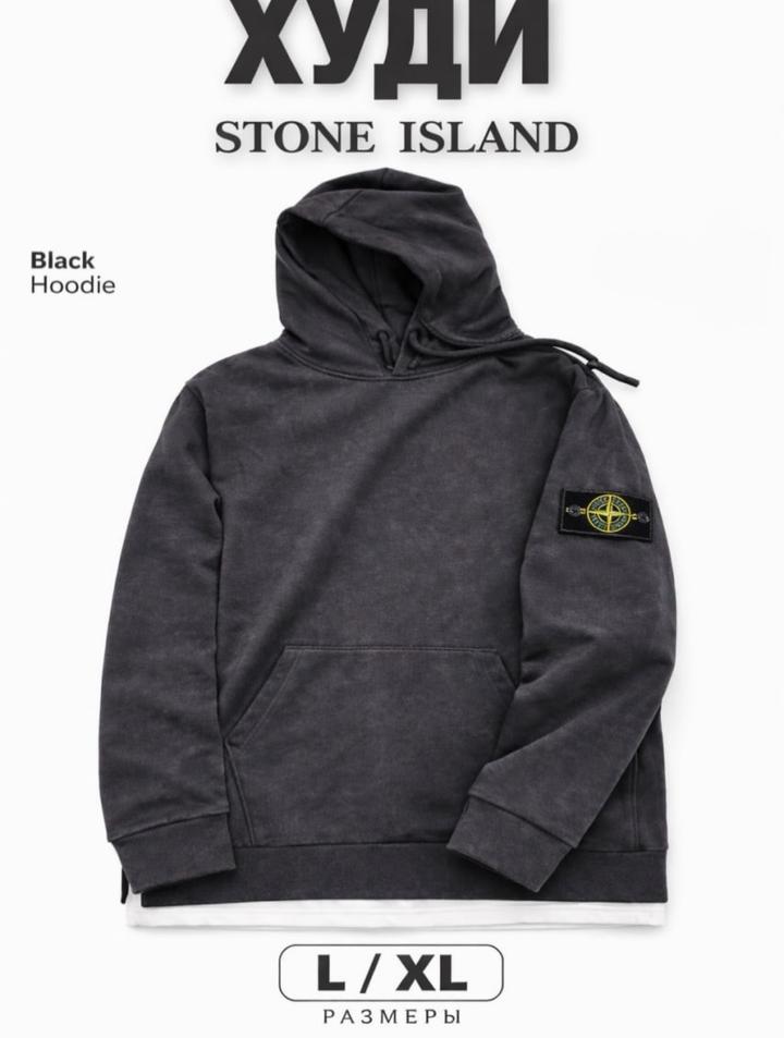 Худи Stone Island
