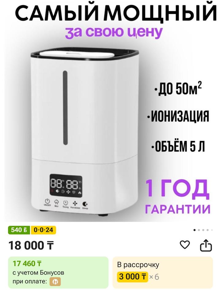 Нет бренда