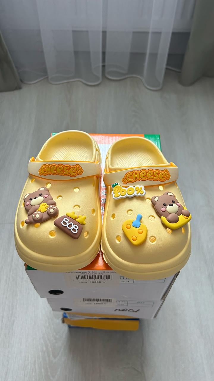 Crocs