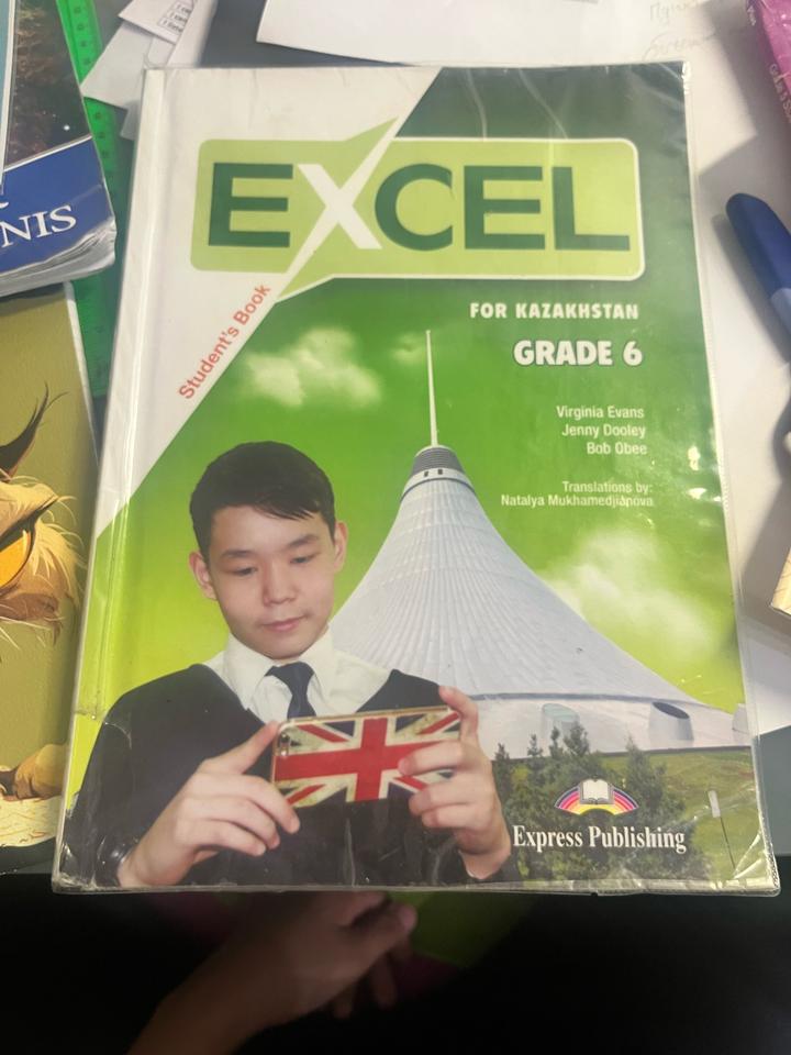 Excel for Kazakhstan Grade 6 Students book