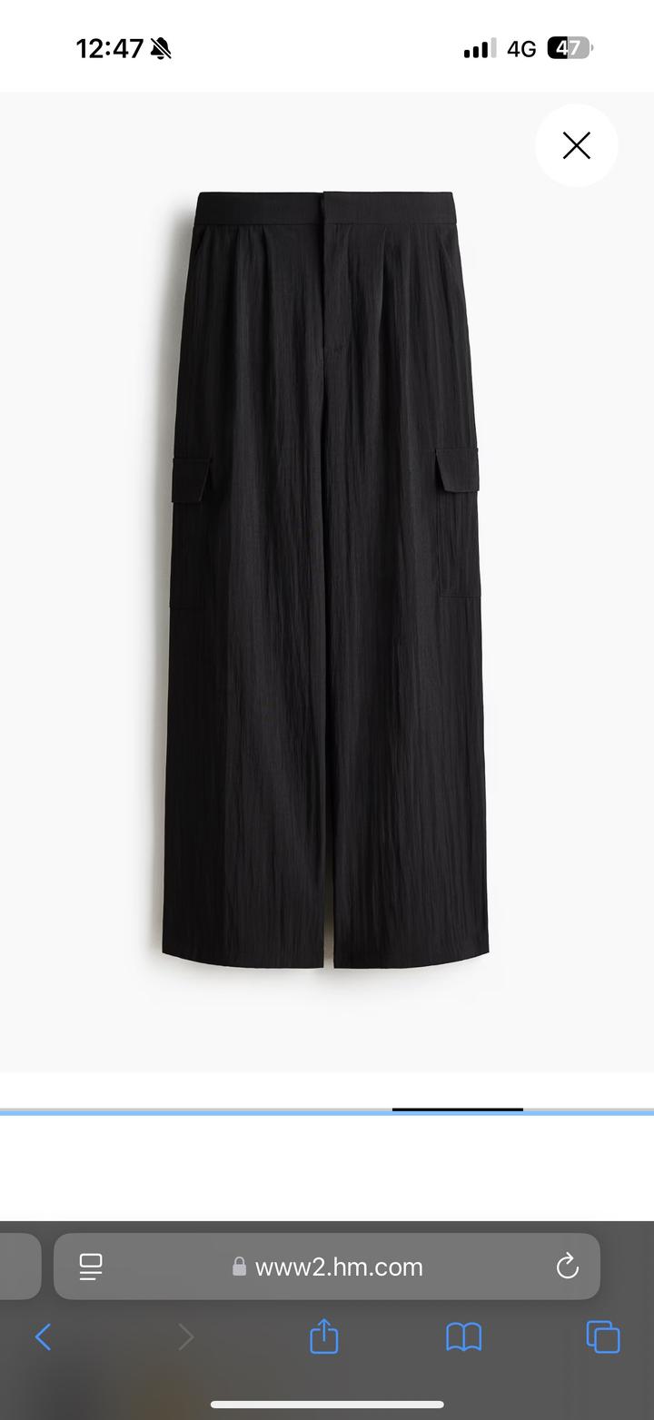 H&M штаны карго