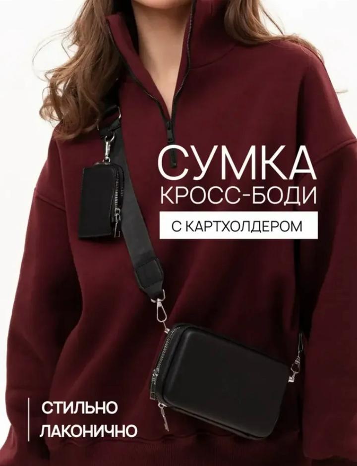 Нет бренда