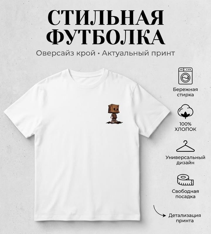 Нет бренда
