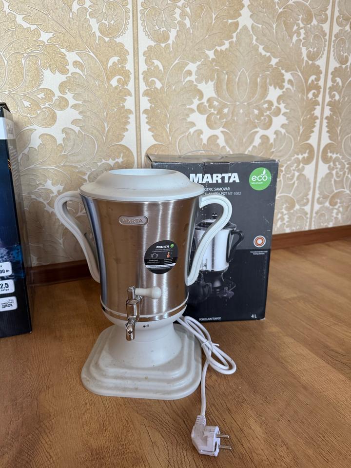 Marta