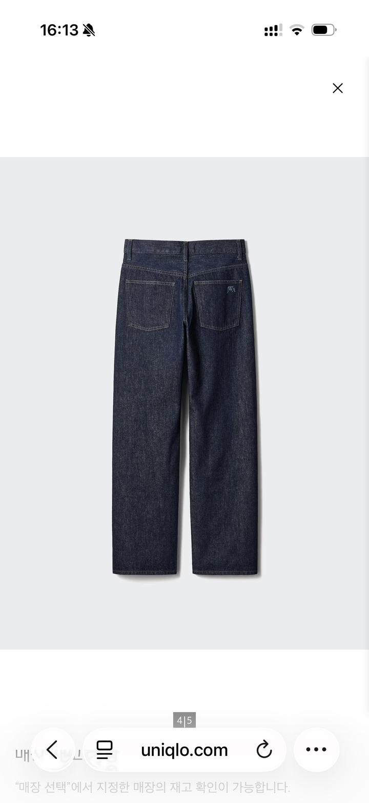 Uniqlo Джинсы JW Anderson