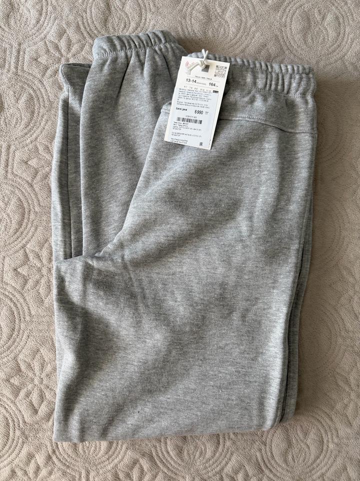 Спортивные брюки Zara