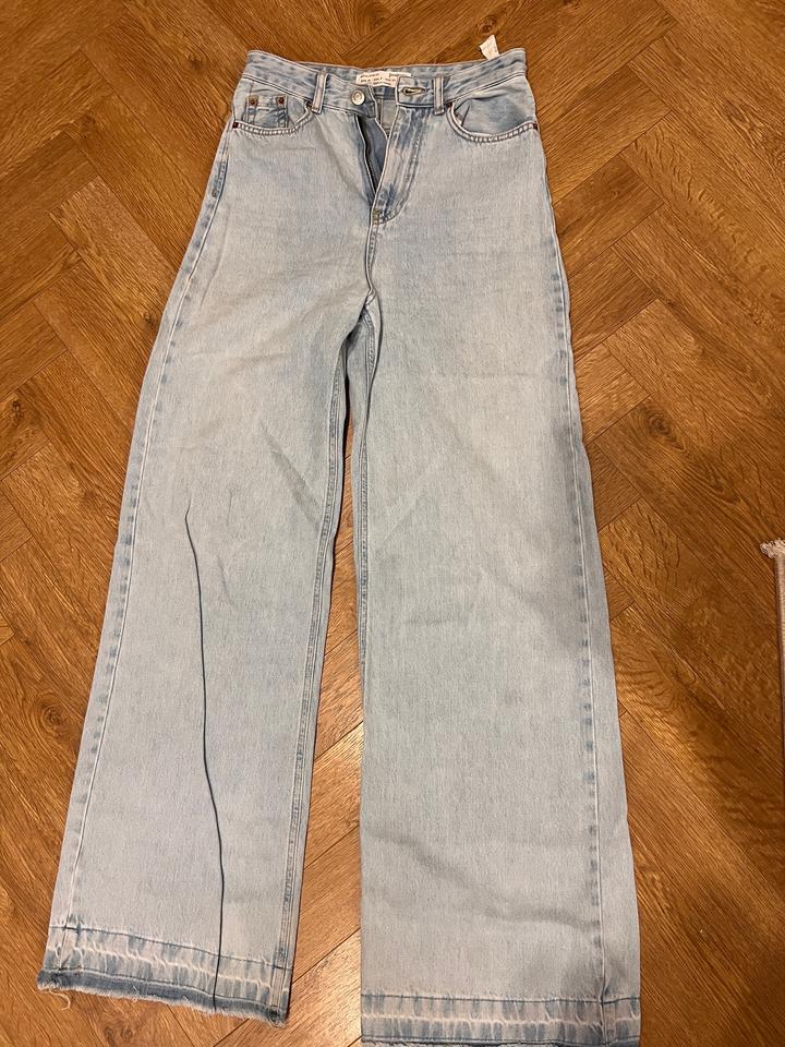 Pull & Bear Джинсы Pull&Bear