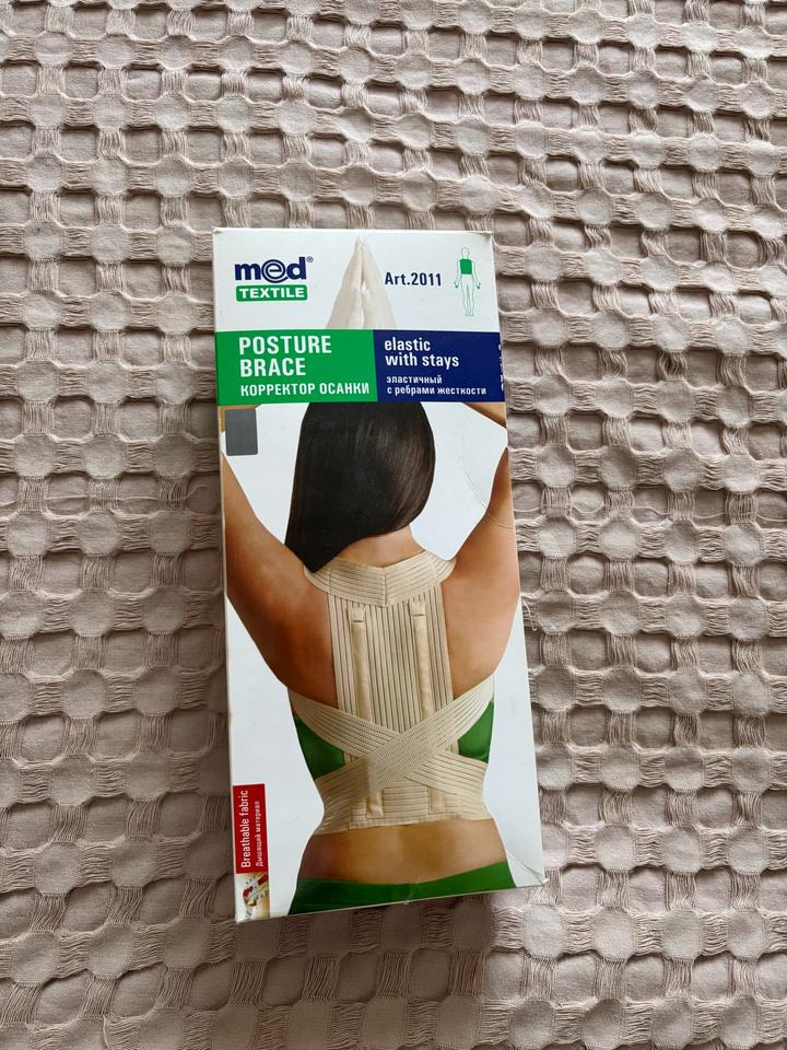 Medtextile Корректор осанки