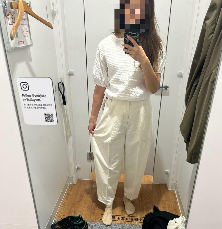 Uniqlo
