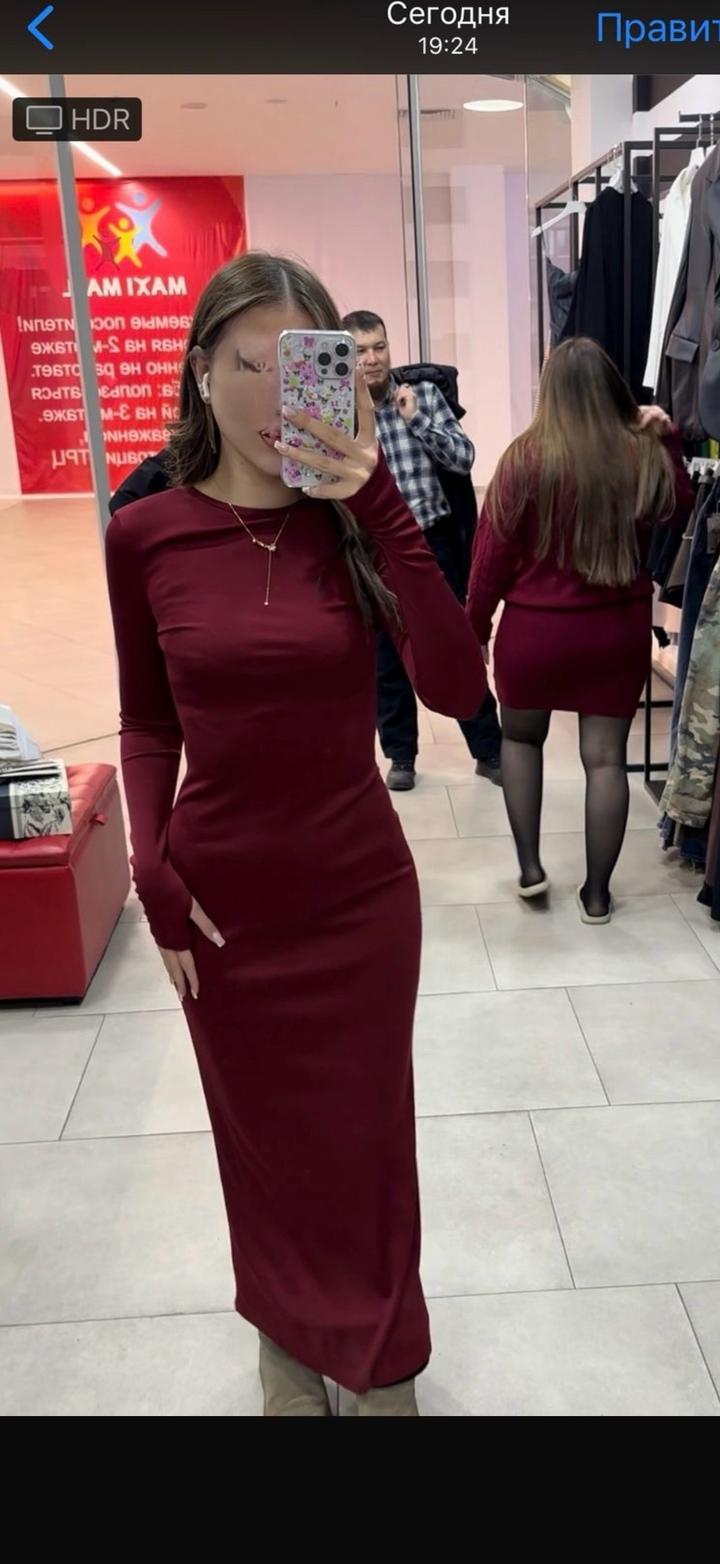 Нет бренда