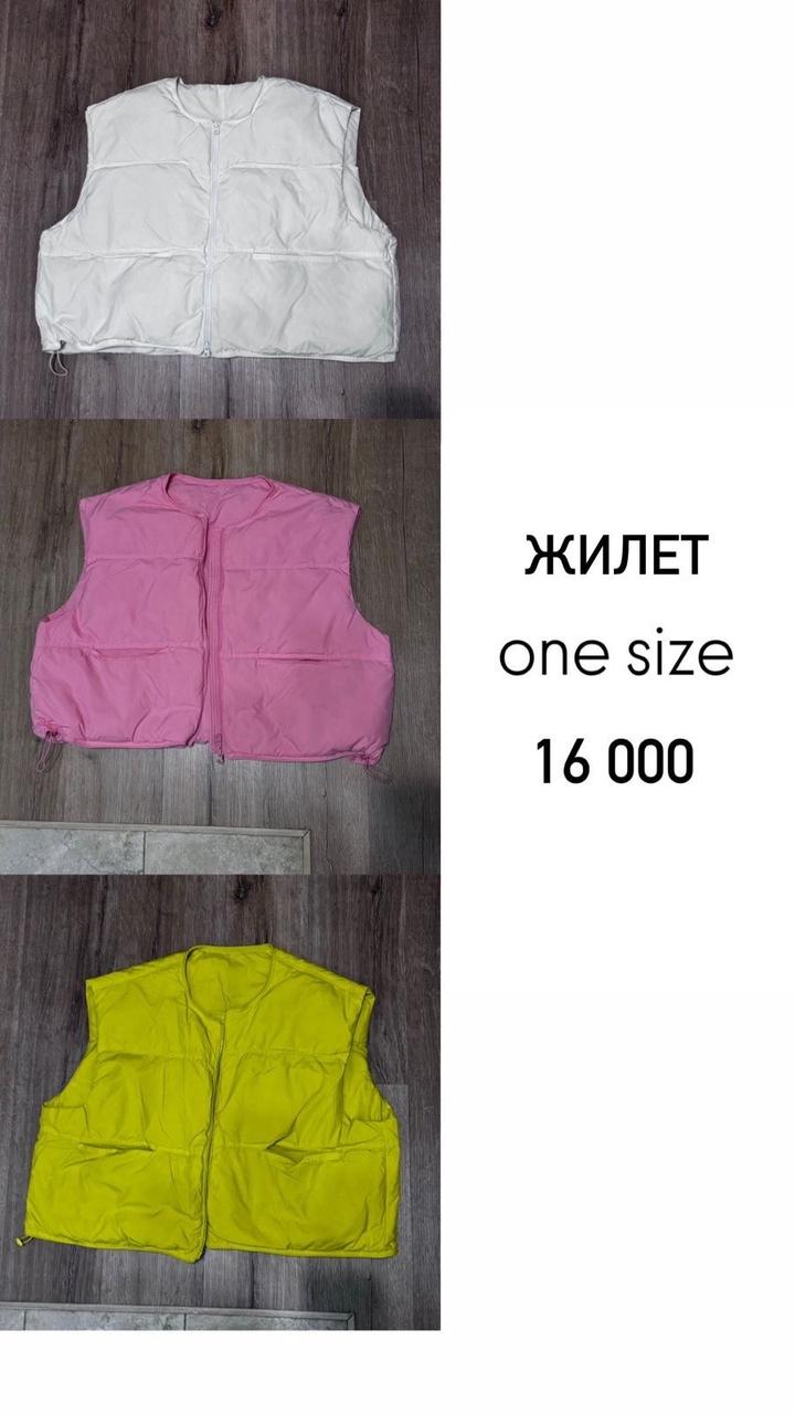 Нет бренда