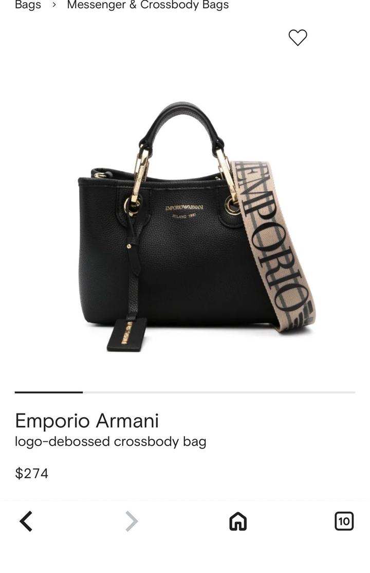Emporio Armani