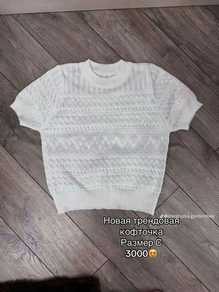 Нет бренда