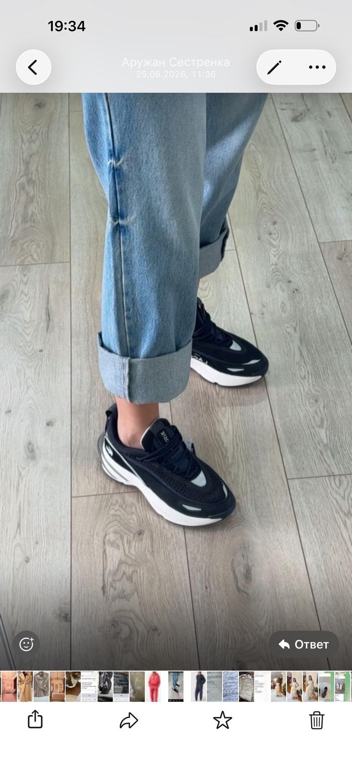 Кроссовки Lacoste