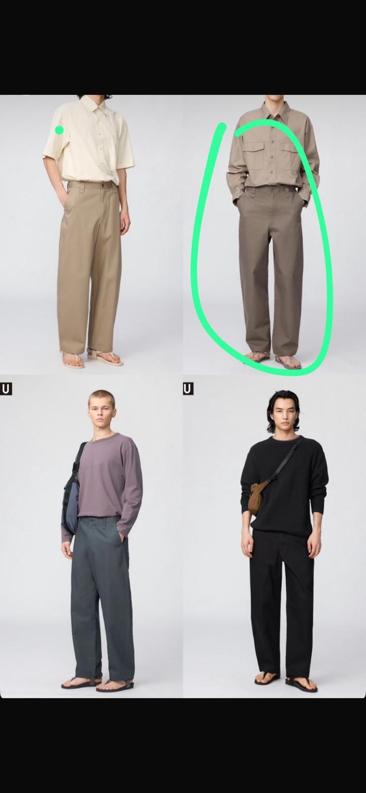 Uniqlo