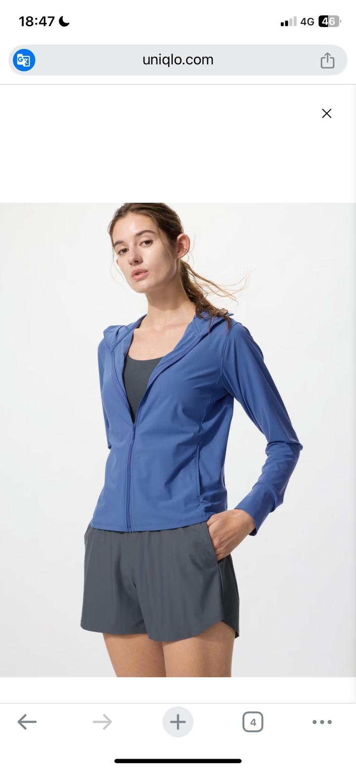 Uniqlo