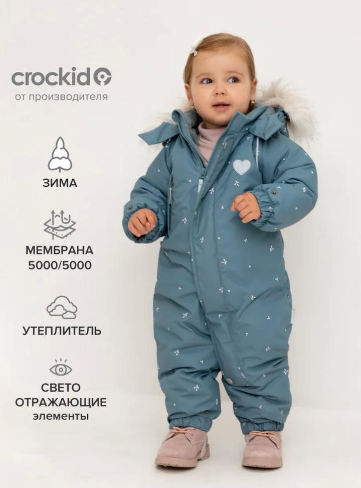 Crockid
