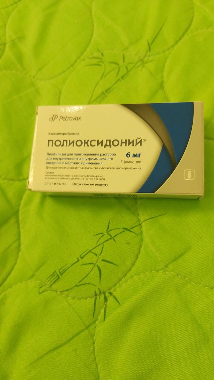 Нет бренда
