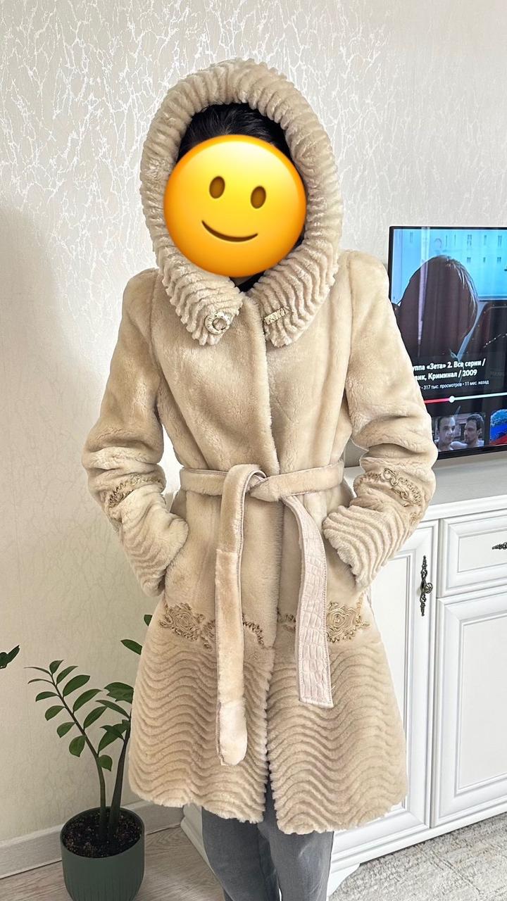 Нет бренда