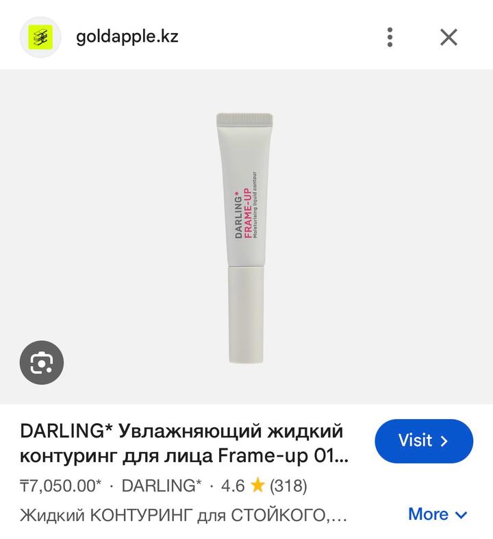 DARLING*