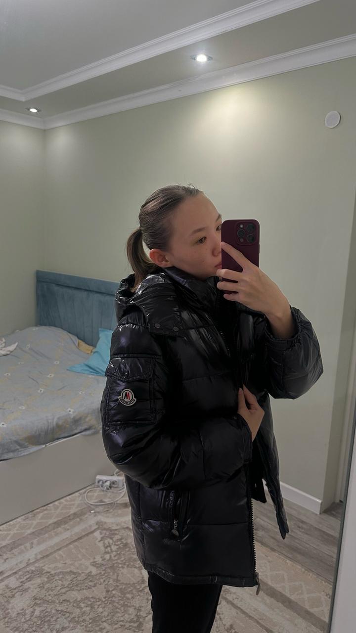 Женский