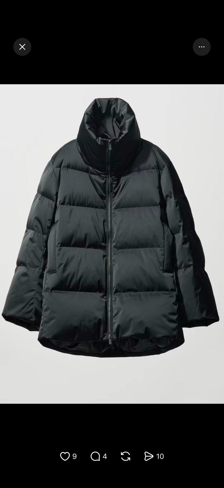 Пуховик Uniqlo x Jil Sander