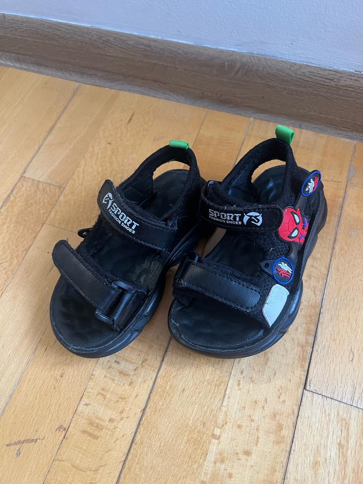 27 Kids