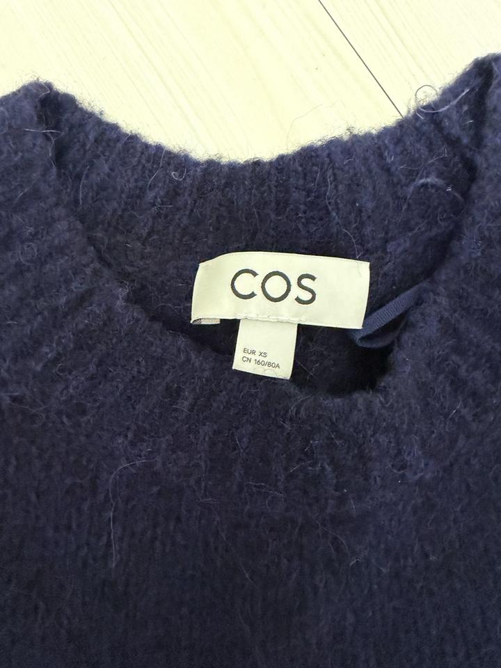 COS