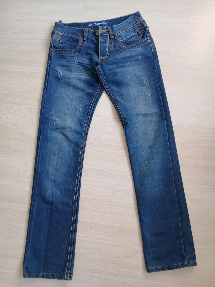 Мужские джинсы
