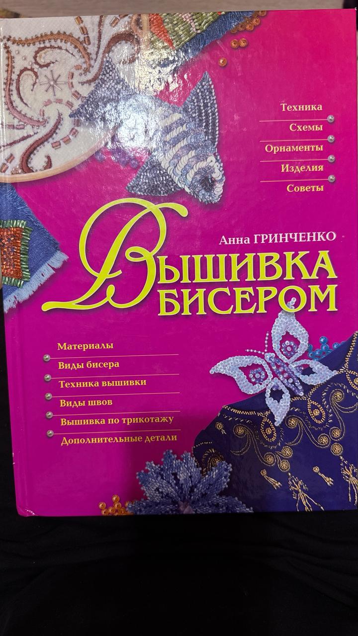 Нет бренда