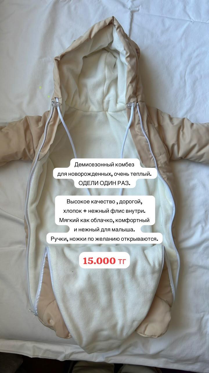 Нет бренда