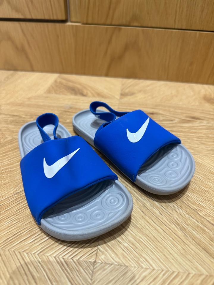 Nike