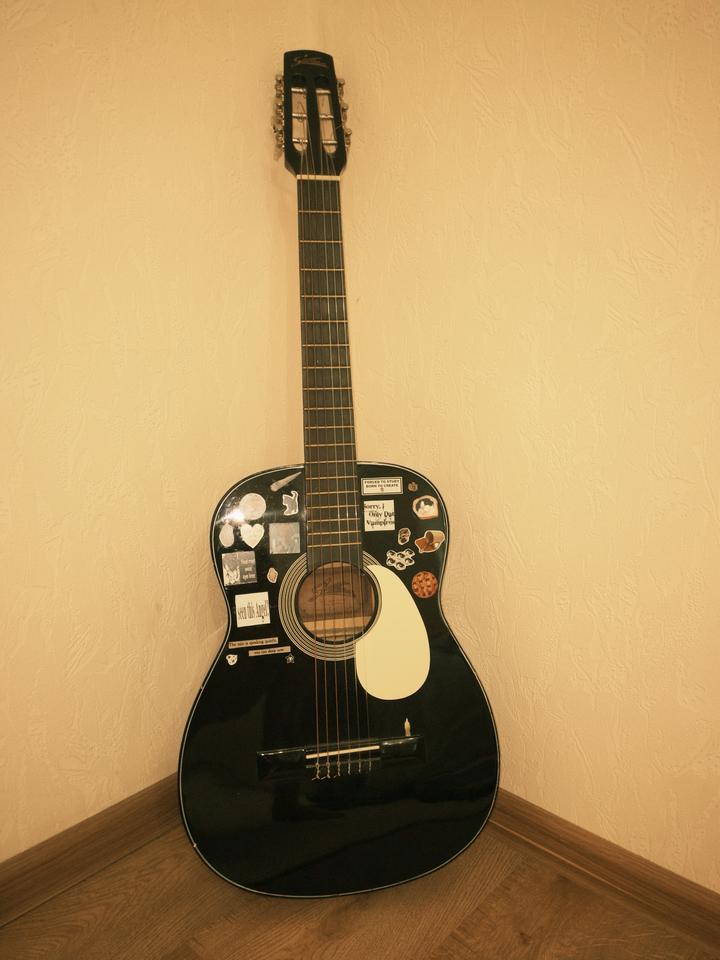 starsoon