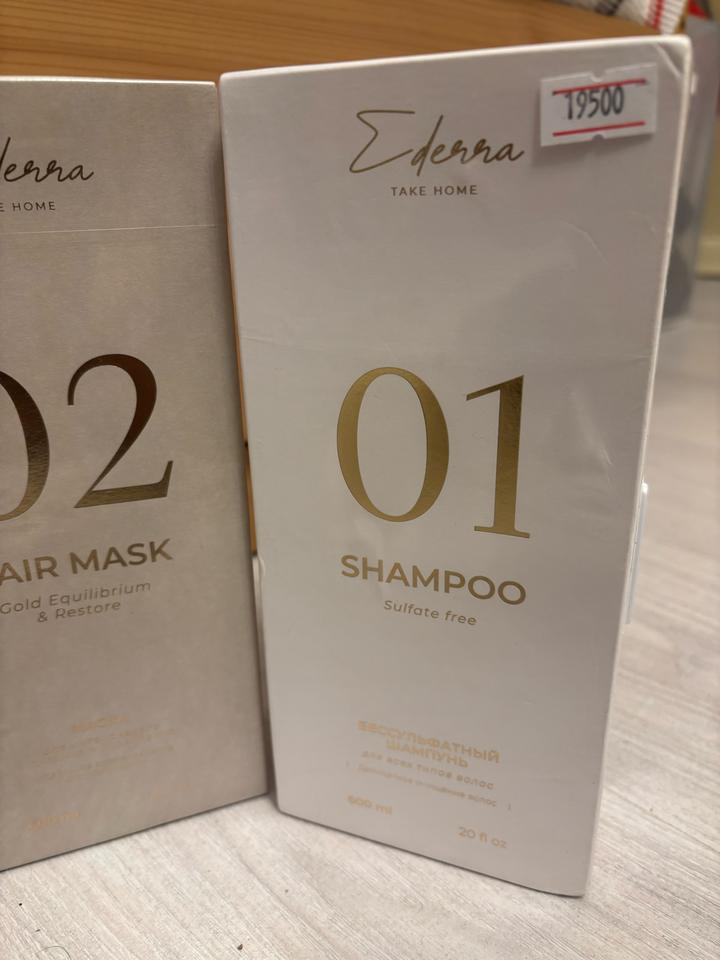 Ederra Lab
