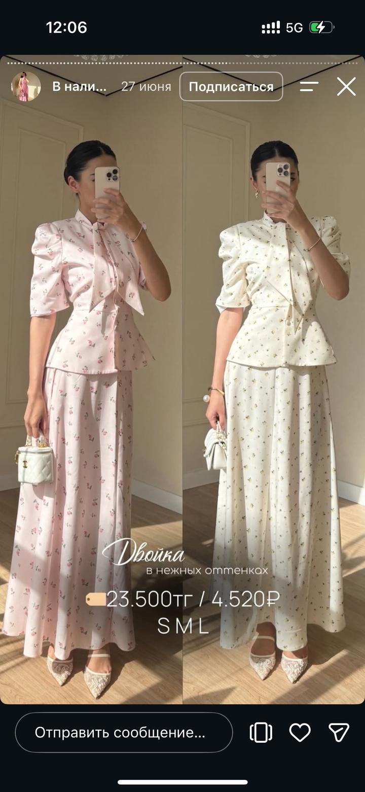 Нет бренда