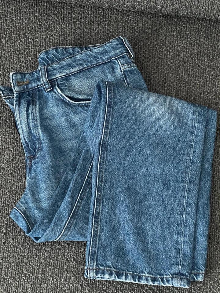 Джинсы Massimo Dutti