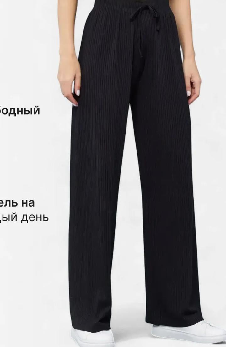 Нет бренда