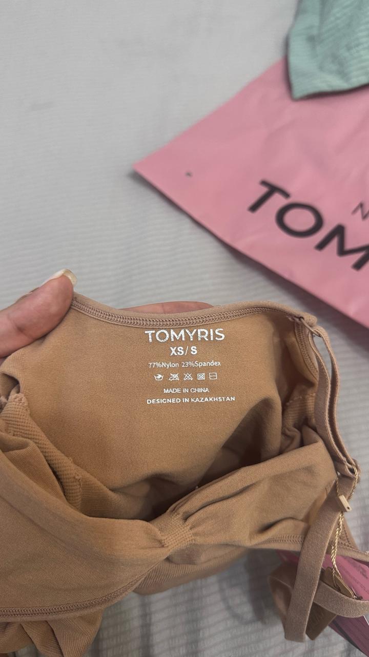 Tomiris