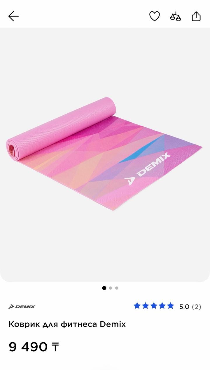 Demix