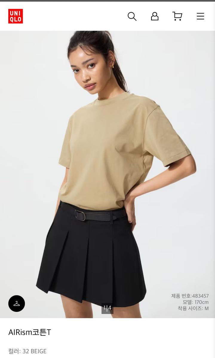 Футболка UNIQLO