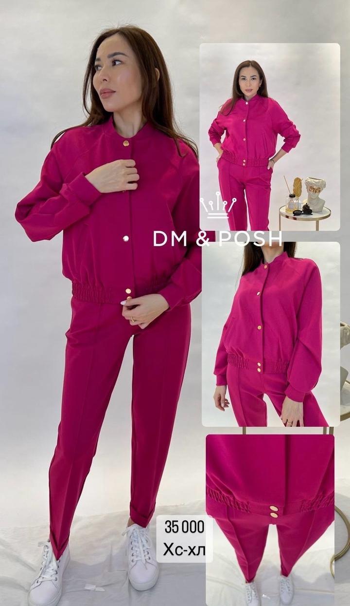 Dm Collection