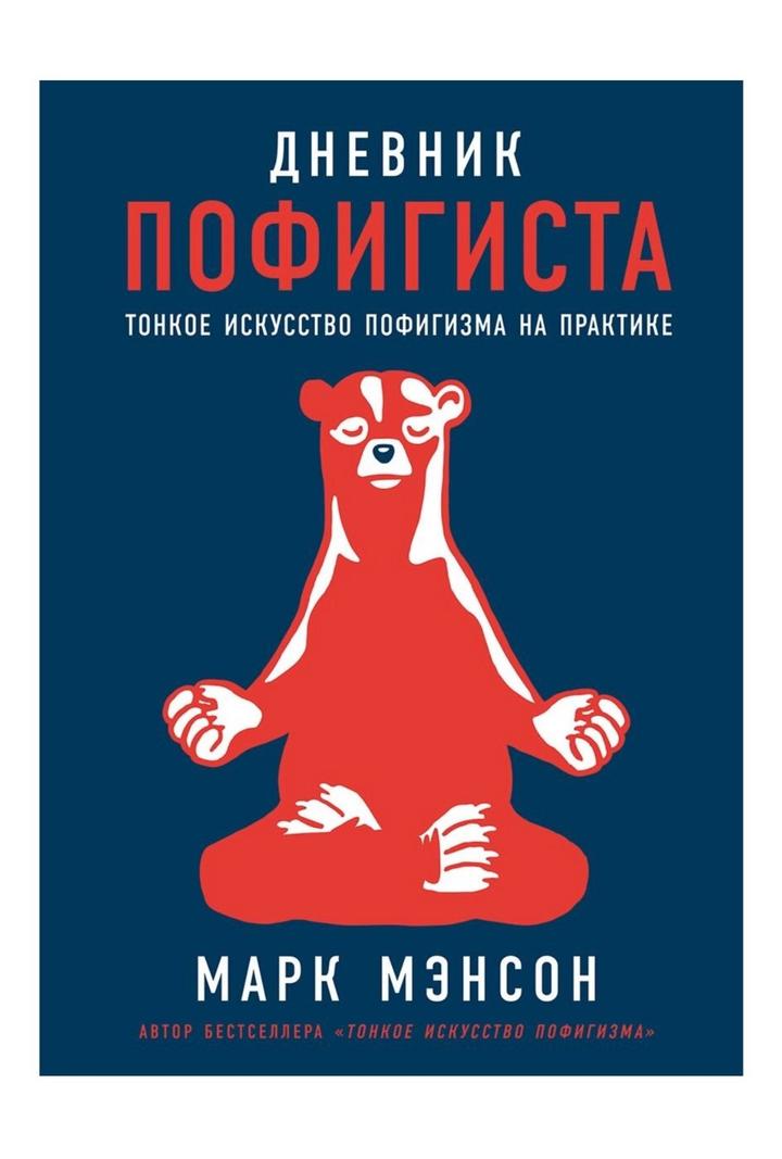 Нет бренда